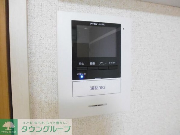 Tierra草加八幡町の物件内観写真